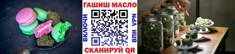 Canna-Cookies марихуана  где купить наркотик  Цоци-Юрт 