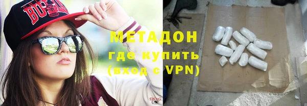 ГАЛЛЮЦИНОГЕННЫЕ ГРИБЫ Алексеевка
