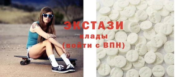 spice Лагань