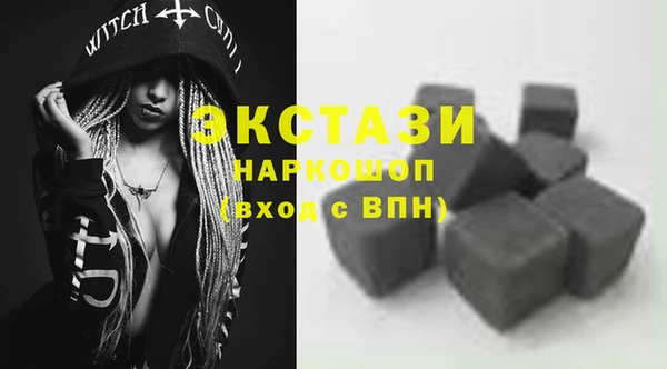 прущие грибы Алзамай