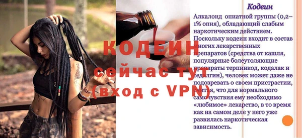 мяу мяу мука Ладушкин