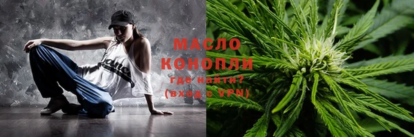 меф Лабытнанги