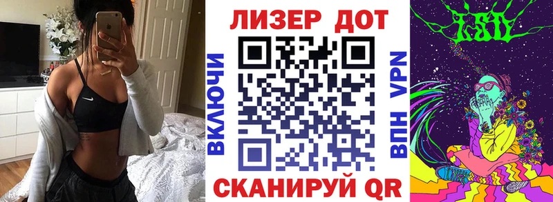 Наркотические марки 1,5мг  Цоци-Юрт 