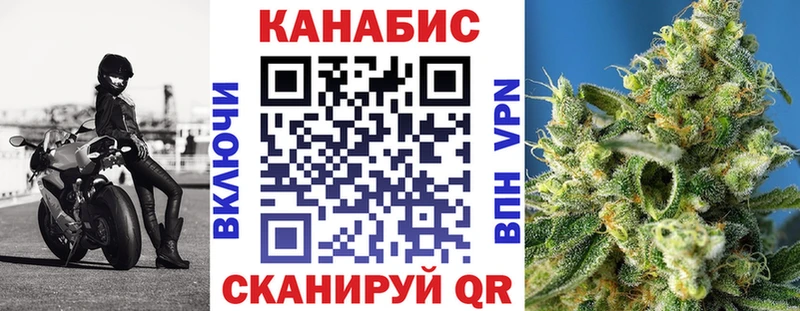 МАРИХУАНА OG Kush наркотики Цоци-Юрт